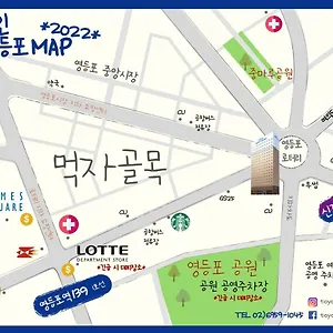 Toyoko Yeongdeungpo Hotel Seul