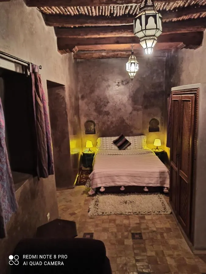 Hotel Riad La Rose Des Vents Essaouira